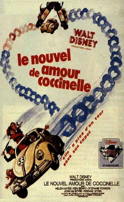 Le nouvel amour de coccinelle (1975)