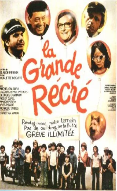 La grande récré (1975)