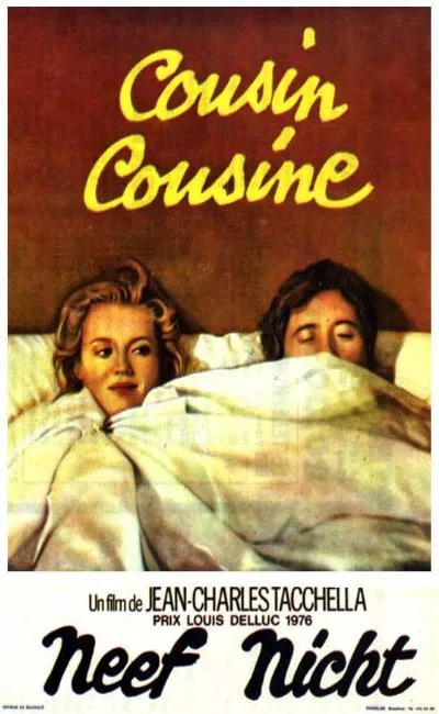 Cousin cousine (1975)
