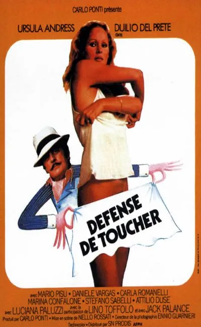 Défense de toucher (1977)