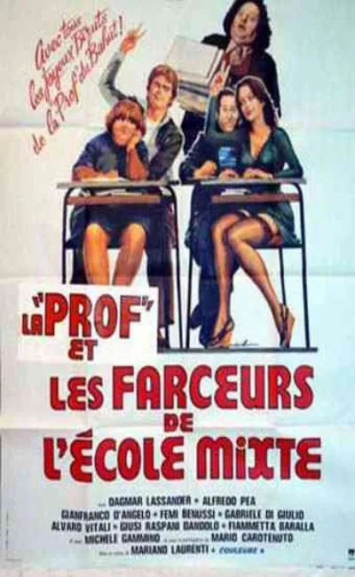 La Prof et les farceurs de l'école mixte (1978)