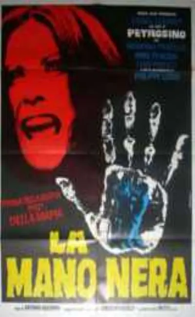 L'emprise de la main noire (1976)