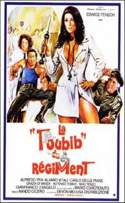 La toubib du régiment (1977)
