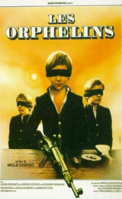 Les orphelins (1977)