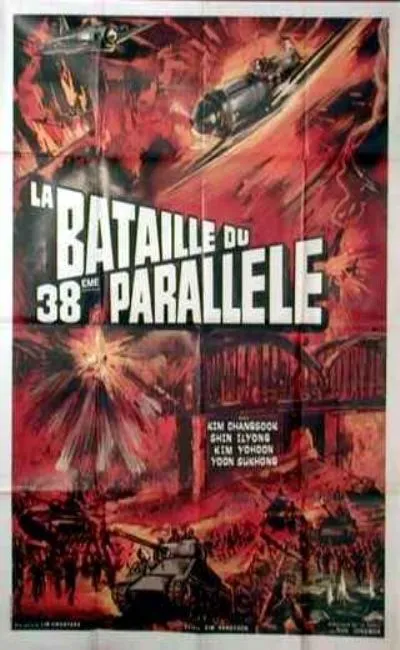 La bataille du 38ème parallèle