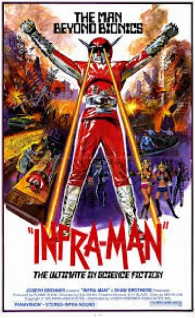 Infra-Man (1977)