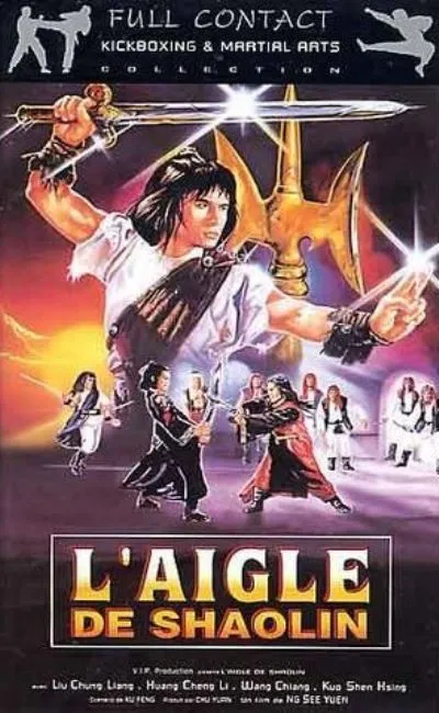 L'aigle de Shaolin (1977)