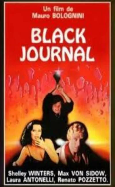 Black journal (1977)