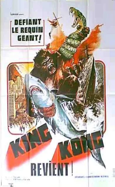 King Kong revient (1977)