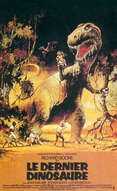 Le dernier dinosaure (1977)