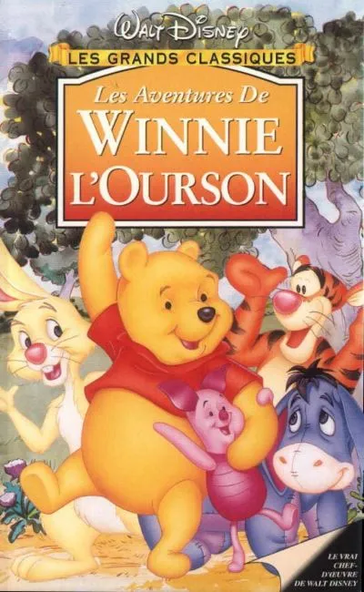 Les aventures de Winnie l'ourson (1977)