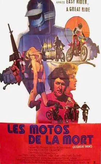 Les motos de la mort (1979)