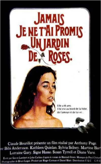 Jamais je ne t'ai promis un jardin de roses (1978)