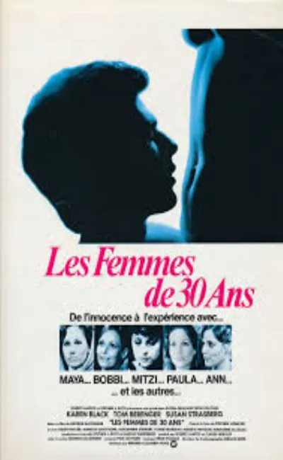 Les femmes de 30 ans (1978)