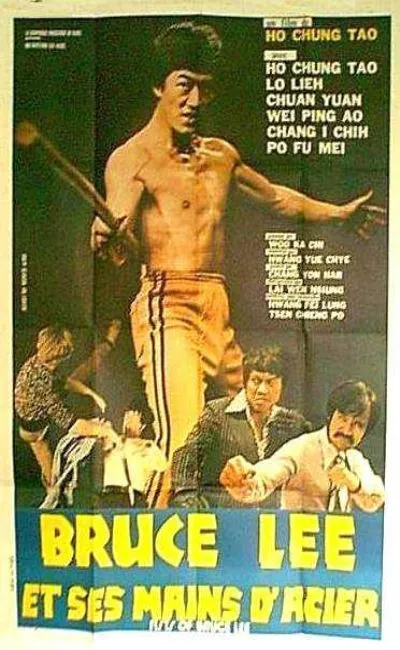 Bruce Lee et ses mains d'acier (1979)