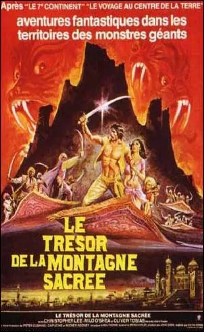 Le trésor de la montagne sacrée (1979)
