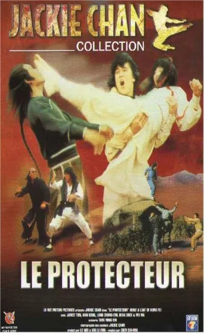 Le protecteur (1978)