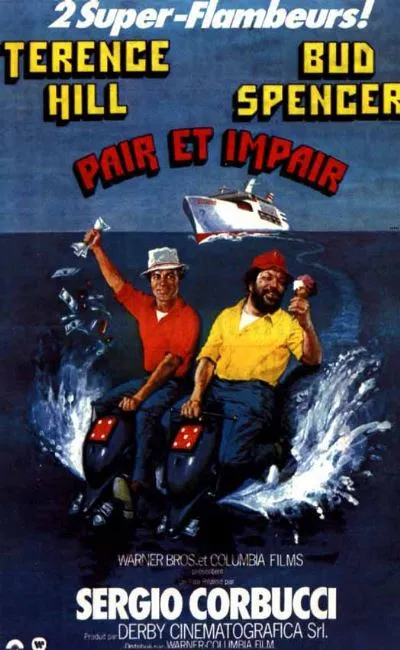 Pair et impair (1978)