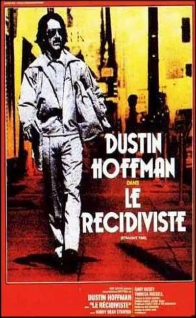 Le récidiviste (1978)