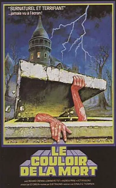 Le couloir de la mort (1979)