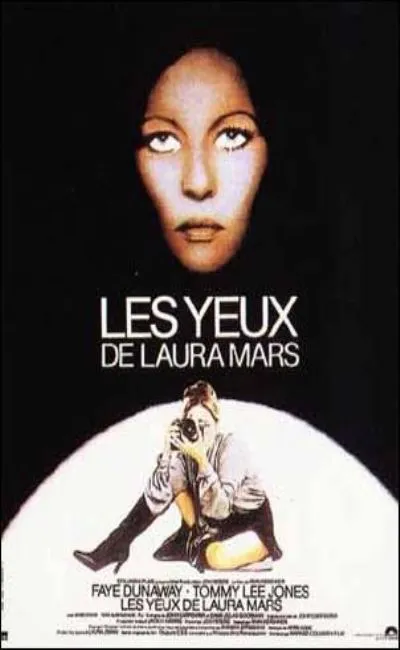 Les yeux de Laura Mars (1979)