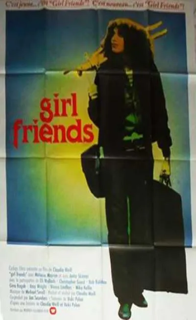 Girl friends (1978)