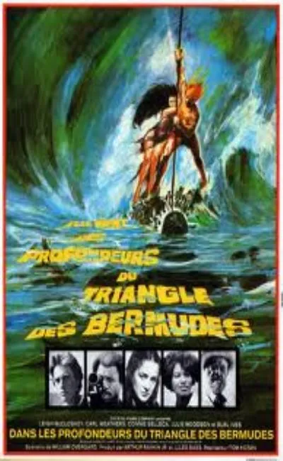 Dans les profondeurs du triangle des Bermudes (1979)