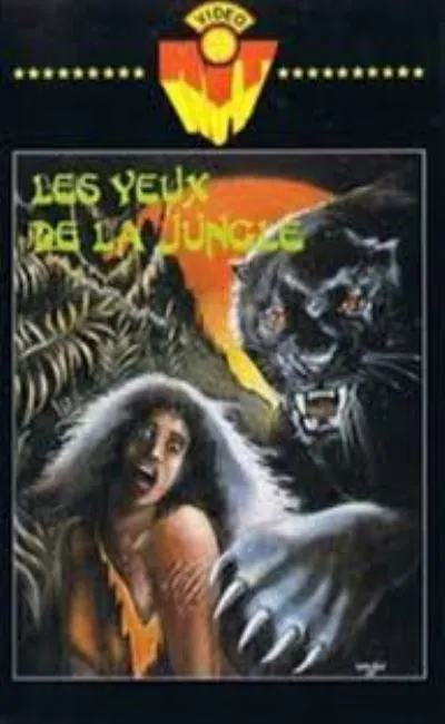 Les yeux de la jungle (1978)