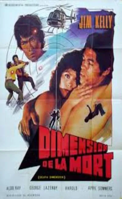 Dimension de la mort (1979)