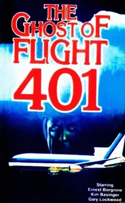 Le fantôme du vol 401 (1978)