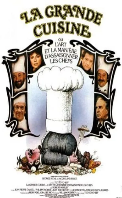 La grande cuisine (1978)