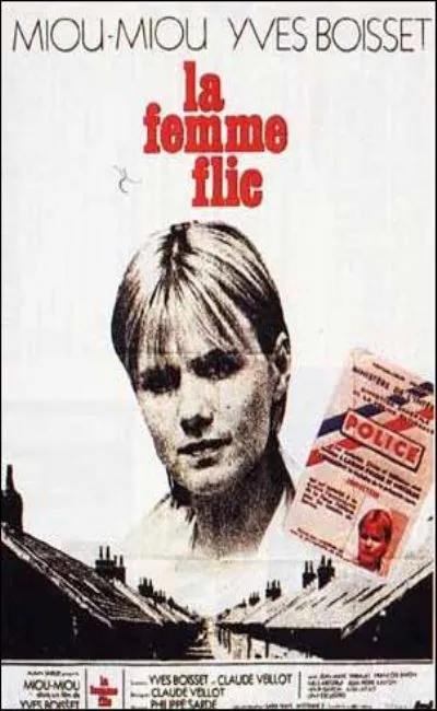 La femme flic (1980)