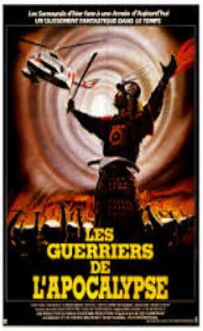 Les Guerriers de l'Apocalypse (1981)
