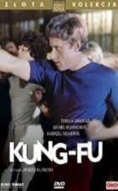 Kung Fu (1979)