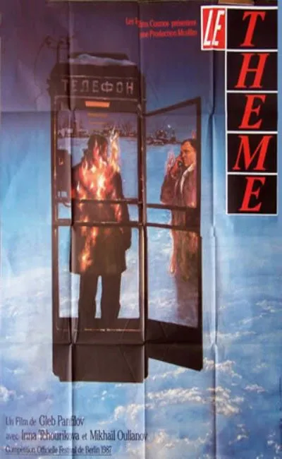 Le thème (1987)