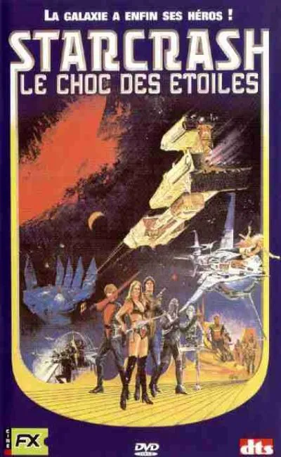 Le choc des étoiles (1979)