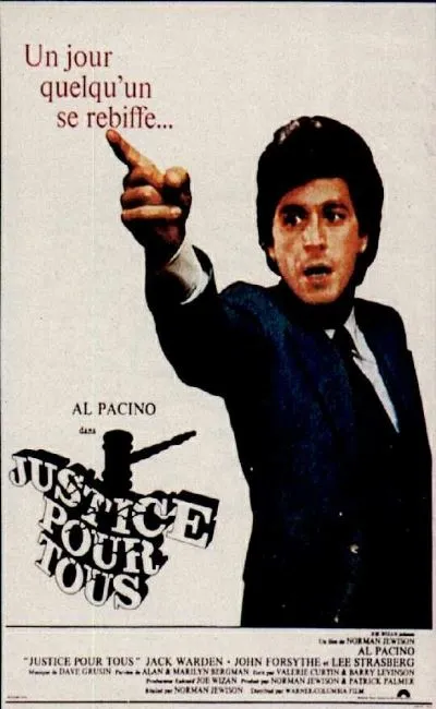 Justice pour tous (1980)