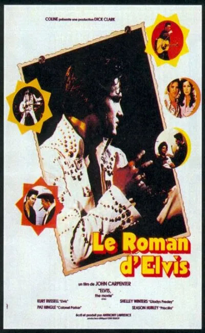 Le roman d'Elvis (1979)