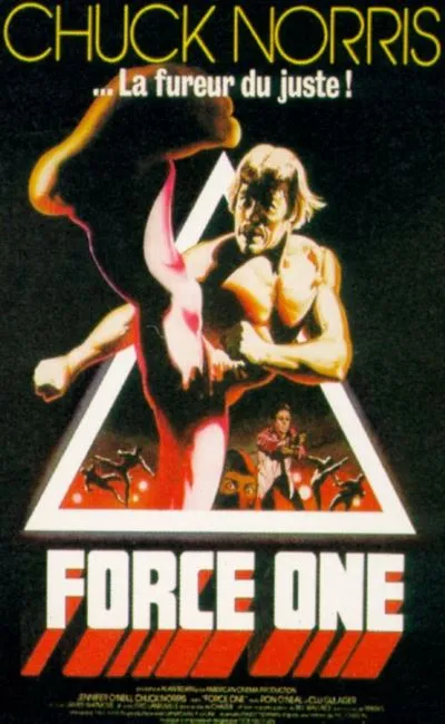 Force one (1980)