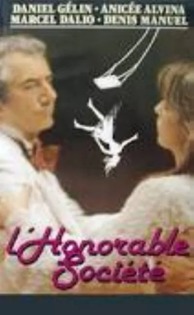 L'honorable société (1980)