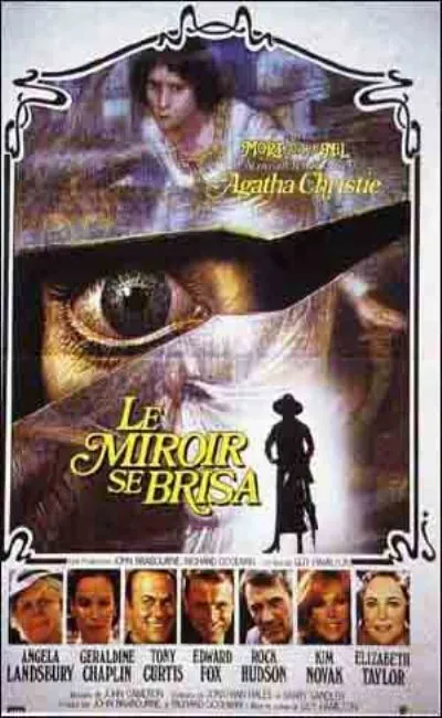 Le miroir se brisa (1981)