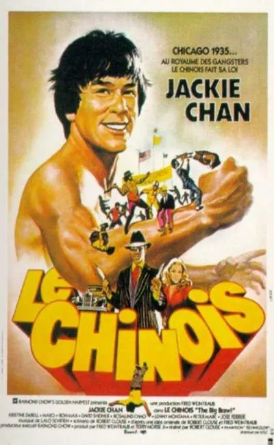 Le Chinois (1981)