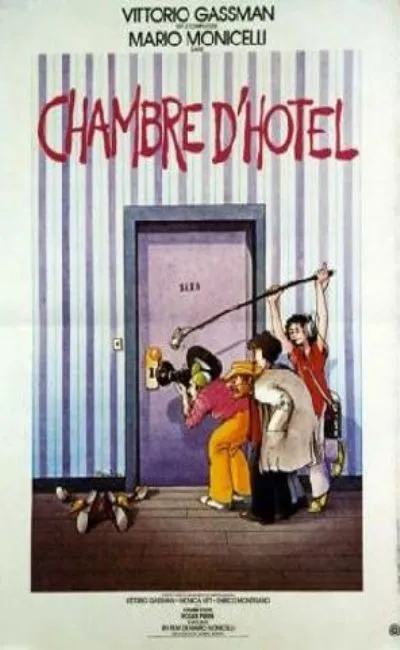 Chambre d'hôtel (1981)