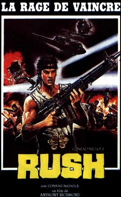 Rush (1984)
