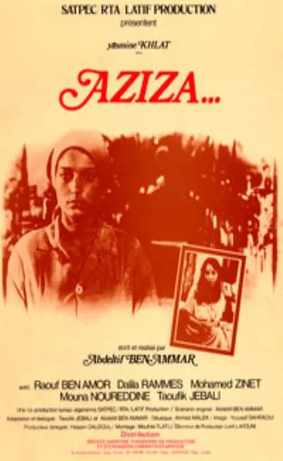 Aziza (1981)