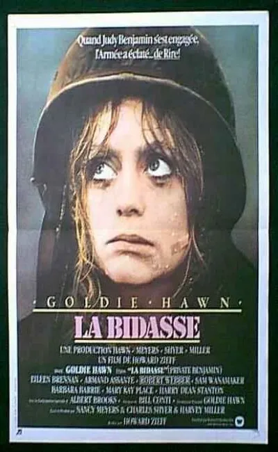 La bidasse (1980)