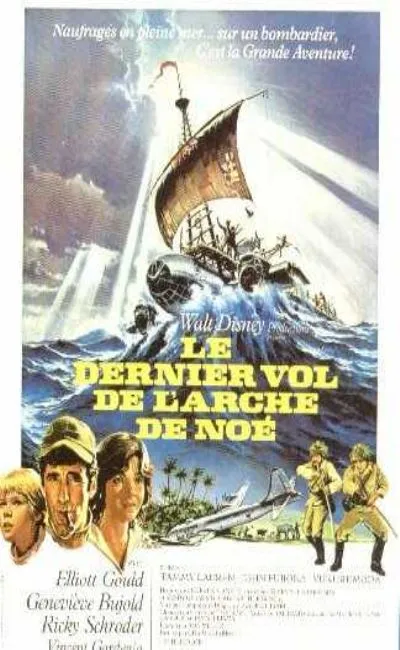Le dernier vol de l'Arche de Noe (1981)