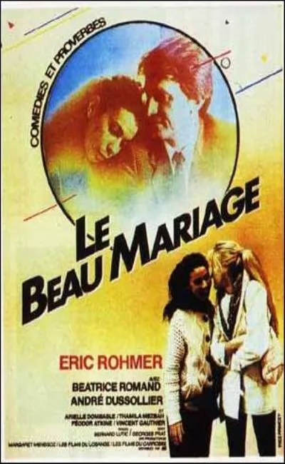 Le beau mariage (1982)