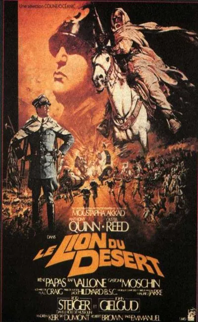 Le lion du désert (1982)