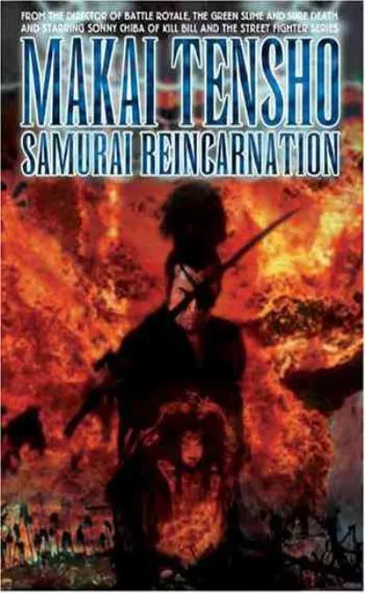 Samouraï reincarnation
